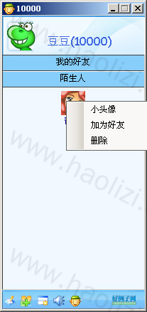 from clipboard