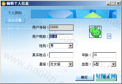 from clipboard