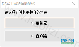 from clipboard