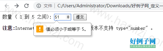 from clipboard