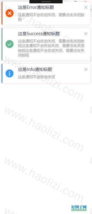 from clipboard