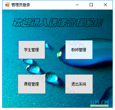 from clipboard