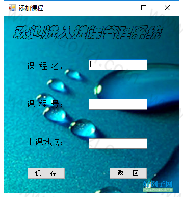 from clipboard
