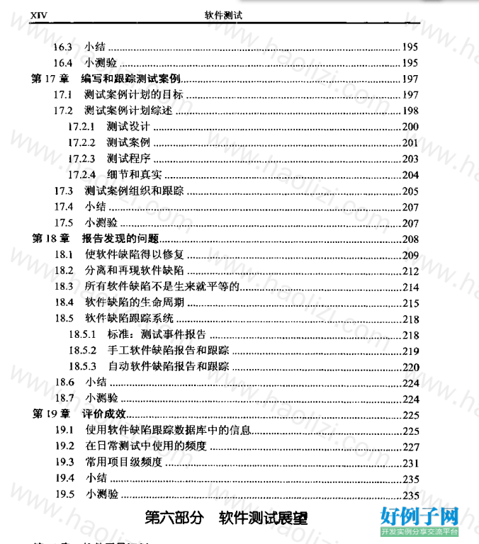from clipboard