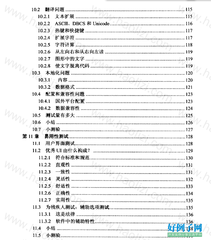 from clipboard