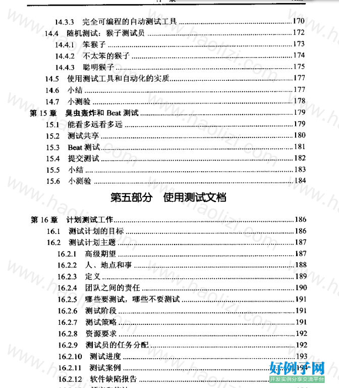 from clipboard