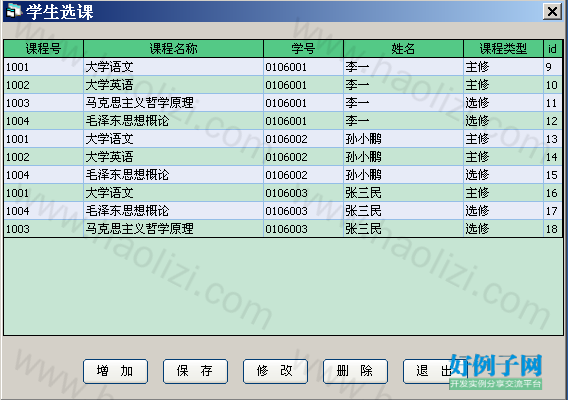 from clipboard