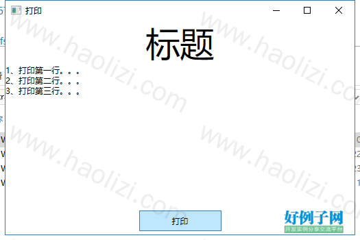 from clipboard