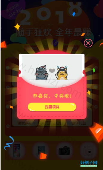 from clipboard