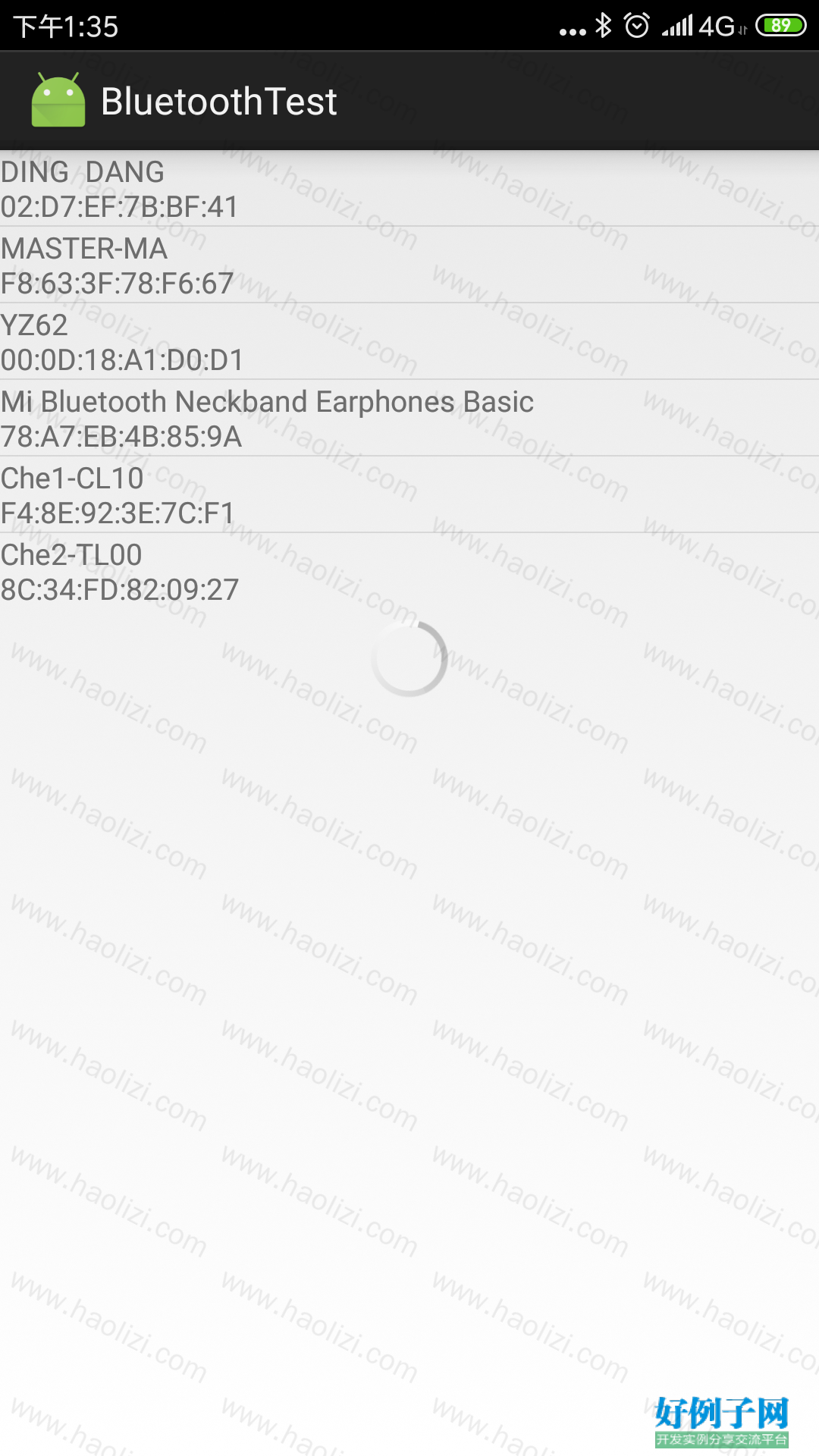 from clipboard
