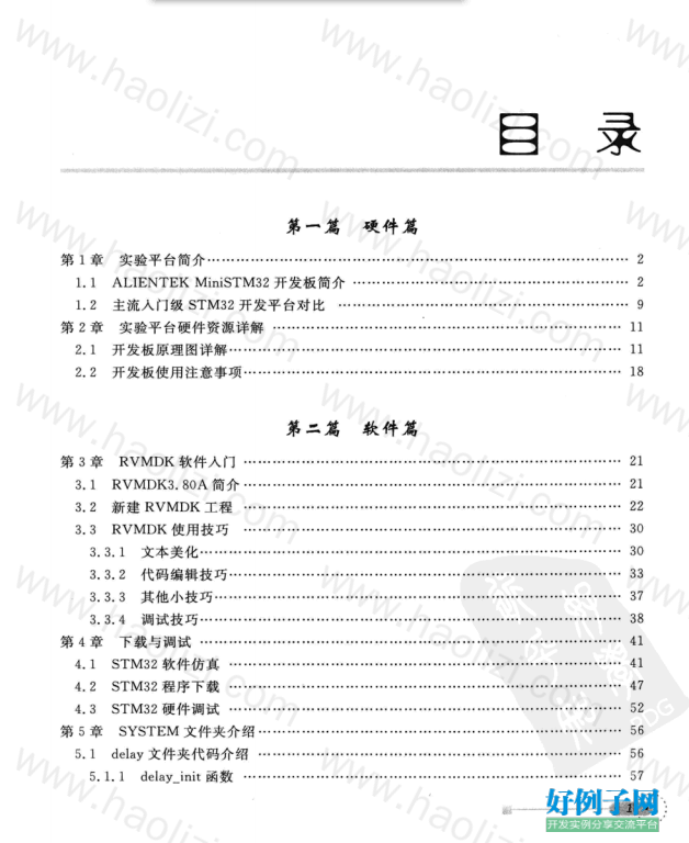 from clipboard