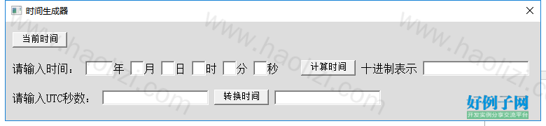from clipboard