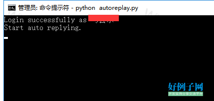 from clipboard