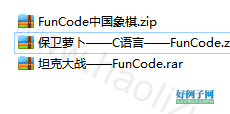 from clipboard