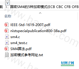 from clipboard