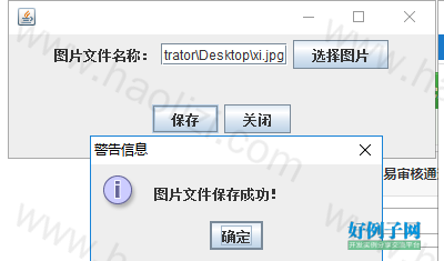 from clipboard