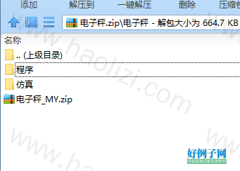 from clipboard