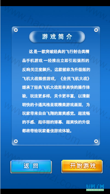 from clipboard