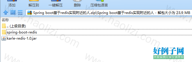 from clipboard