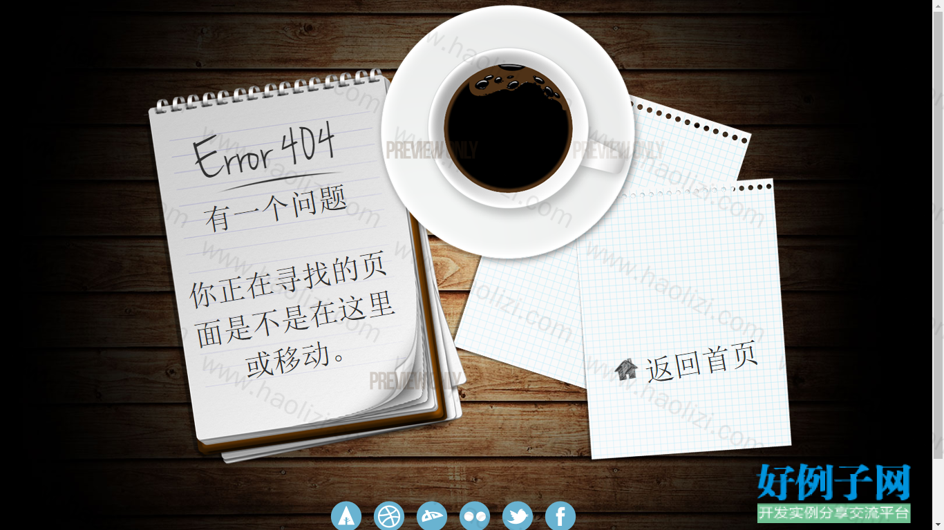 from clipboard