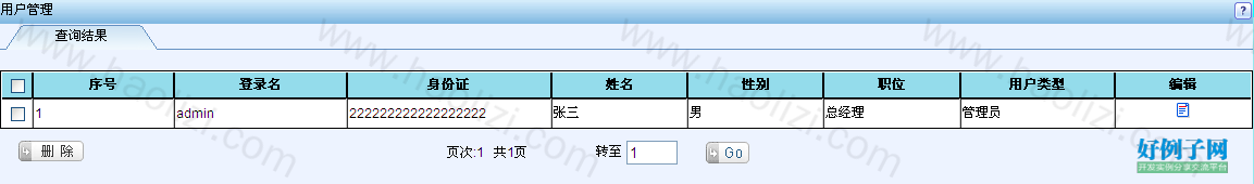 from clipboard