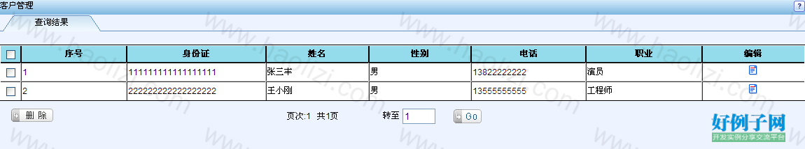 from clipboard