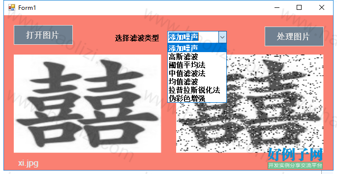 from clipboard