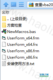 from clipboard