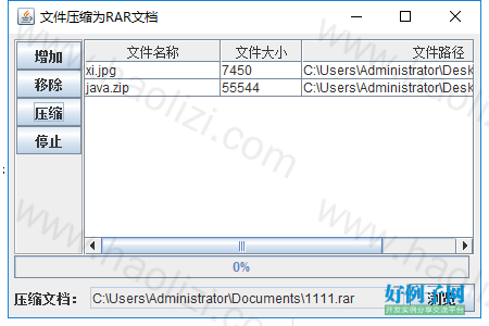 from clipboard