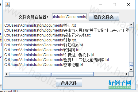 from clipboard