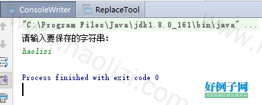 from clipboard