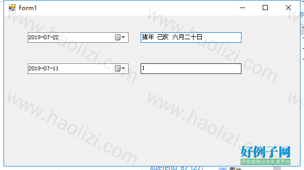 from clipboard