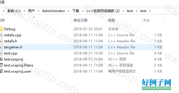 from clipboard