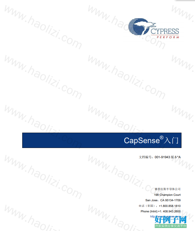 from clipboard