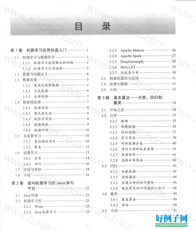 from clipboard