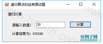 from clipboard