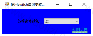 from clipboard