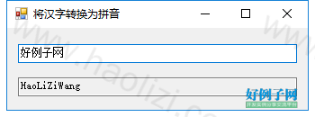 from clipboard