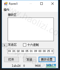 from clipboard