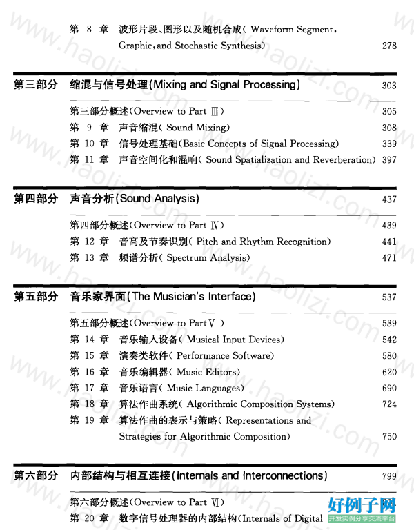 from clipboard from clipboard