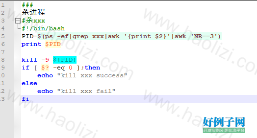 from clipboard