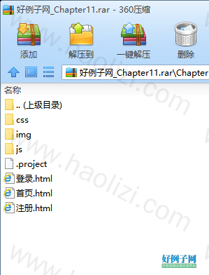 from clipboard