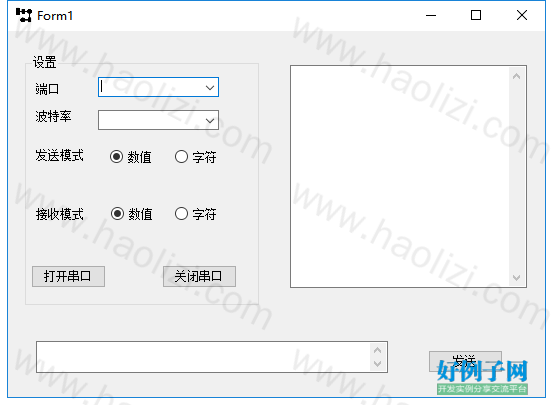 from clipboard