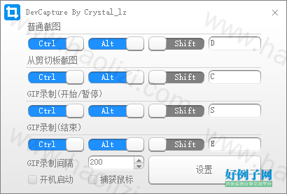 from clipboard