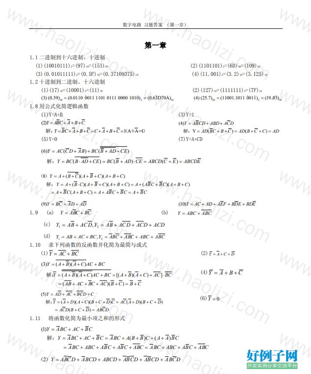 from clipboard