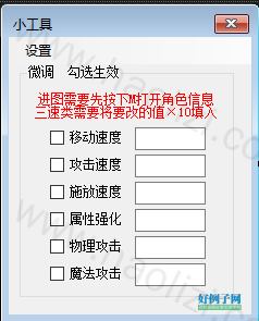 from clipboard