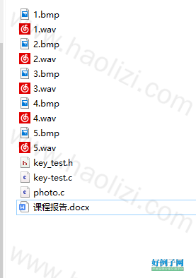 from clipboard