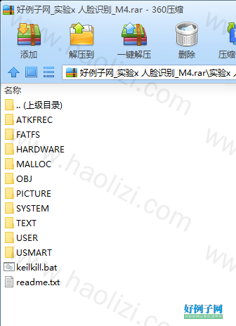 from clipboard