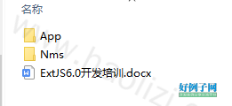 from clipboard
