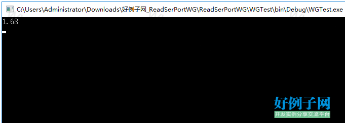 from clipboard